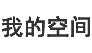秀英区新闻网